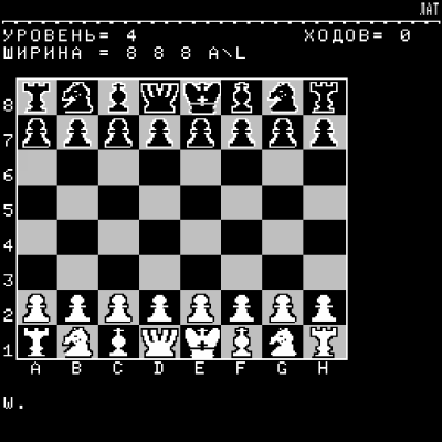 Герой экрана.