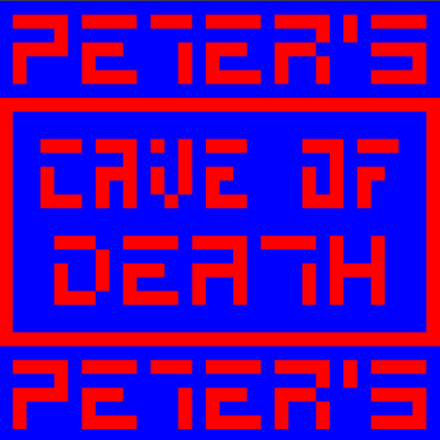 ����� ������.