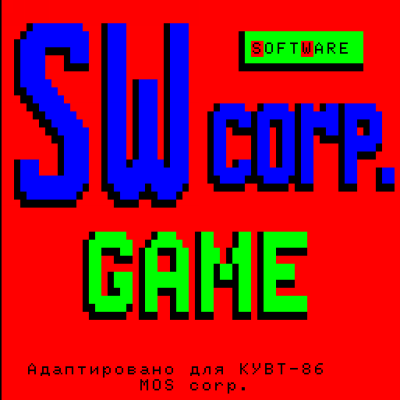 ����� ������.