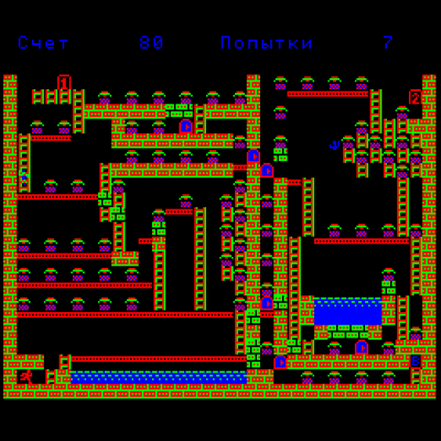 Герой экрана.