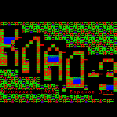 ����� ������.