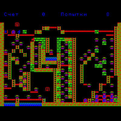 Герой экрана.