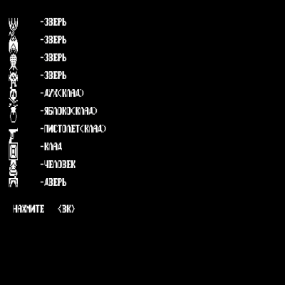 ����� ������.