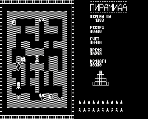 Герой экрана.