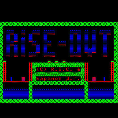 ����� ������.