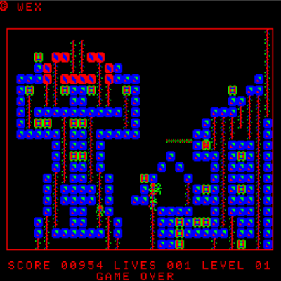 Герой экрана.