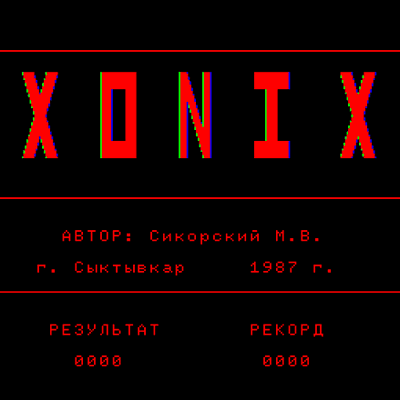 ����� ������.